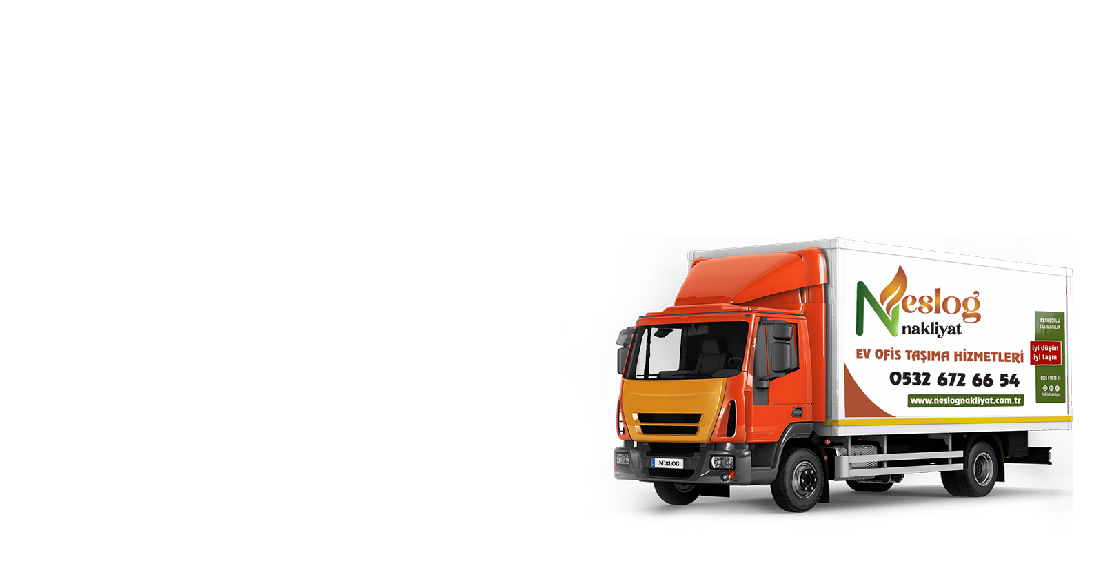 s truck 11 1 2